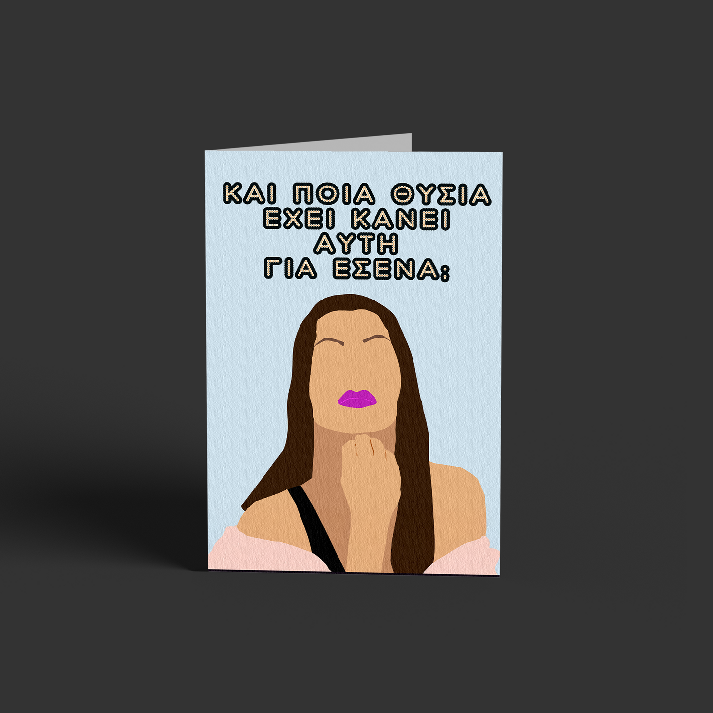 Άντζελα