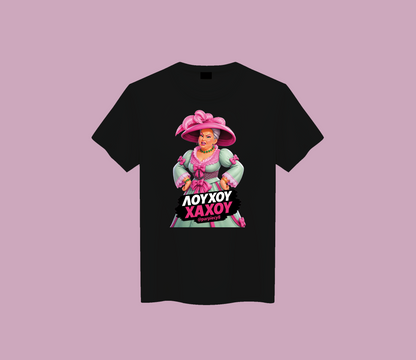 Λούχου Χάχου Parpiecy8! T Shirt