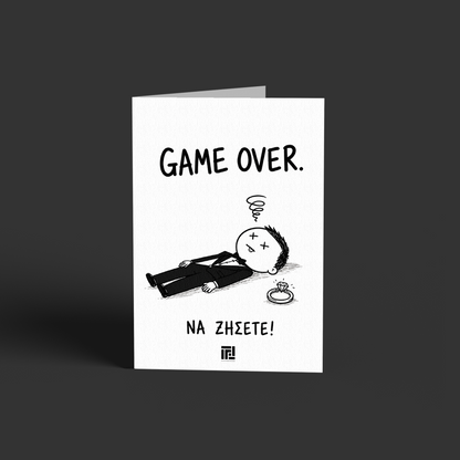 Game Over