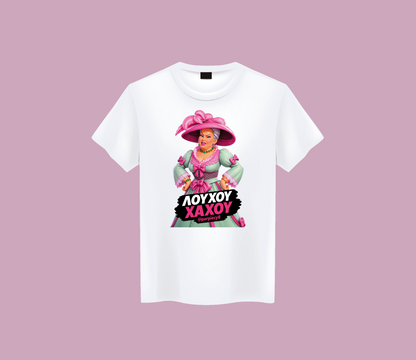 Λούχου Χάχου Parpiecy8! T Shirt